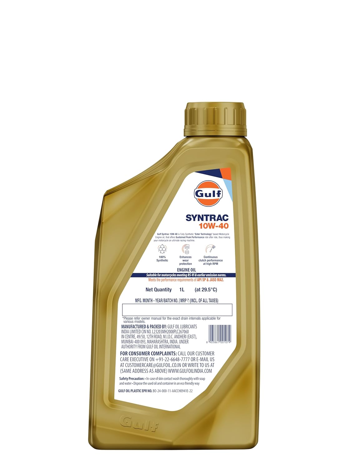 Gulf SYNTRAC 10W40 API SP, JASO MA2 Ester Technology 100% Full Synthetic Bike Engine Oil
